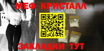 mix Гай