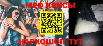 mix Гай