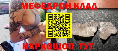 твердый Гатчина