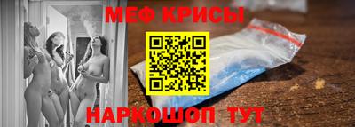 твердый Гатчина