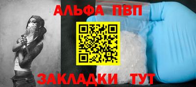твердый Гатчина