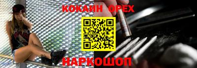 mix Гай