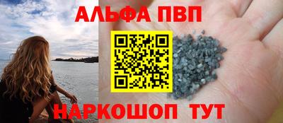 mix Гай