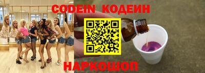 мескалин Гагарин