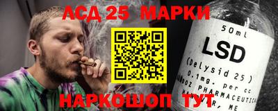 твердый Гатчина