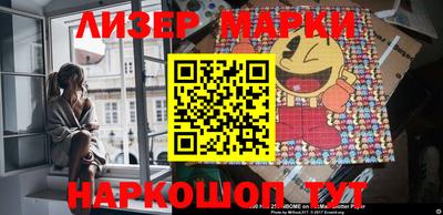 мефедрон мука Белорецк