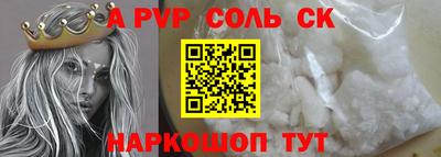mix Гай