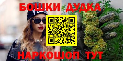 mix Гай