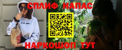 мескалин Гагарин