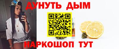 mix Гай