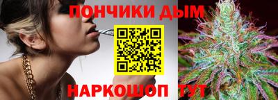 mix Гай