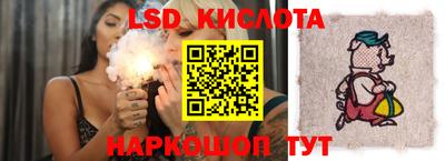 мескалин Гагарин
