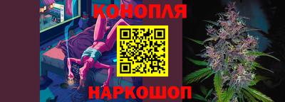 мескалин Гагарин