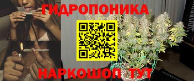 мескалин Гагарин
