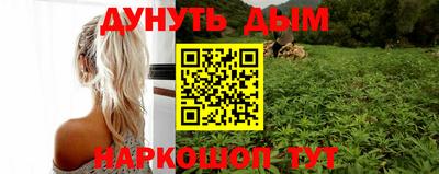 мескалин Гагарин