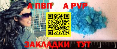 твердый Гатчина