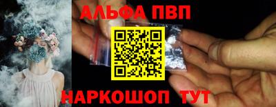 mix Гай