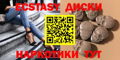mix Гай