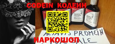 мескалин Гагарин