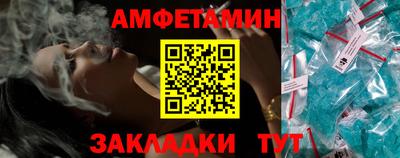 мескалин Гагарин