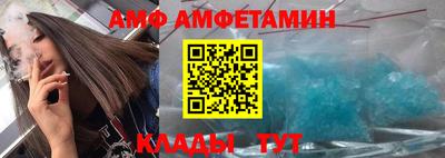 mix Гай
