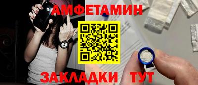 мескалин Гагарин