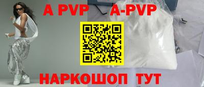 твердый Гатчина