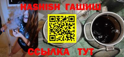 твердый Гатчина
