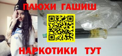 mix Гай