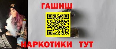 ECSTASY Белореченск