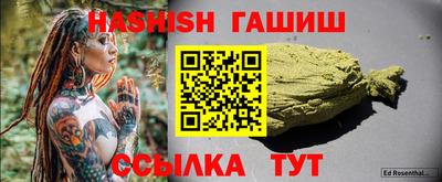 МДПВ Бердск