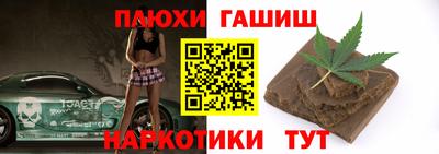 мескалин Гагарин