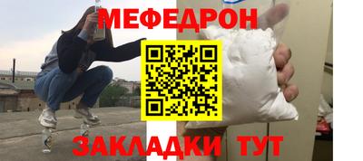 твердый Гатчина