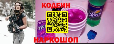 мескалин Гагарин