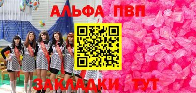 mix Гай
