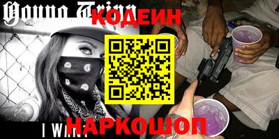 мескалин Гагарин