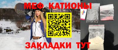твердый Гатчина
